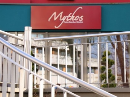 照片: Mythos